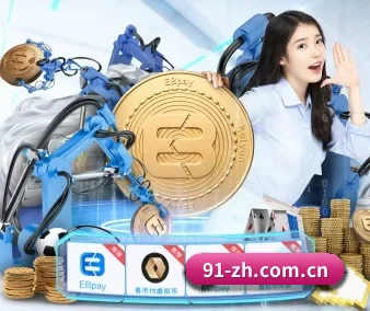 okooo澳客首页入口澳客 APP 界面